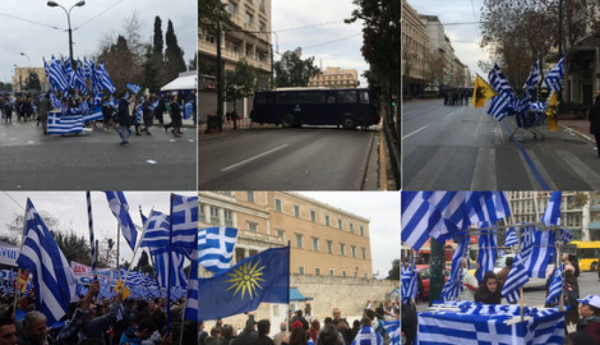 Demonstracije: Atina u blokadi 
