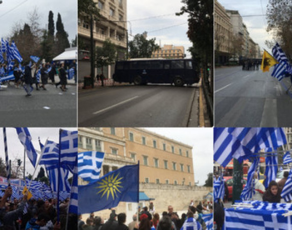 Демонстрације: Атина у блокади 