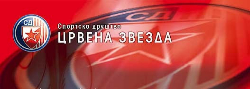 Sportskom društvu Crvena Zvezda - srećan 71. rođendan!