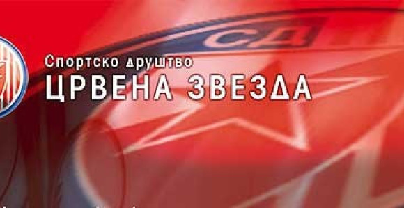 Спортском друштву Црвена Звезда - срећан 71. рођендан!