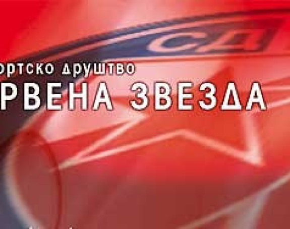 Спортском друштву Црвена Звезда - срећан 71. рођендан!