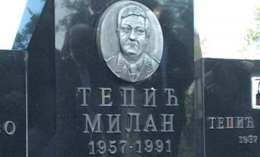 Милан Тепић добија споменик