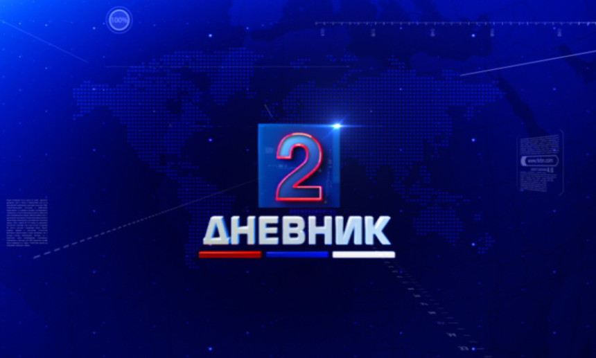 Mogerinijeva u posjeti Sarajevu