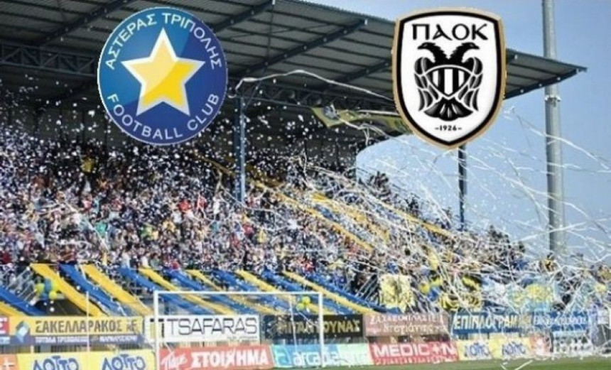 GRČ - Video: PAOK-ovo zbogom tituli!