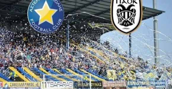 GRČ - Video: PAOK-ovo zbogom tituli!