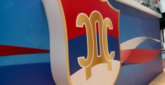 MUP da saopšti sve o "atentatu"!