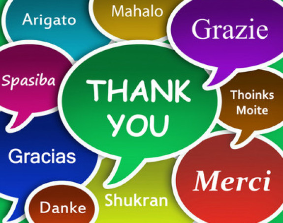 Hau du ju du? Znamo li jezike?