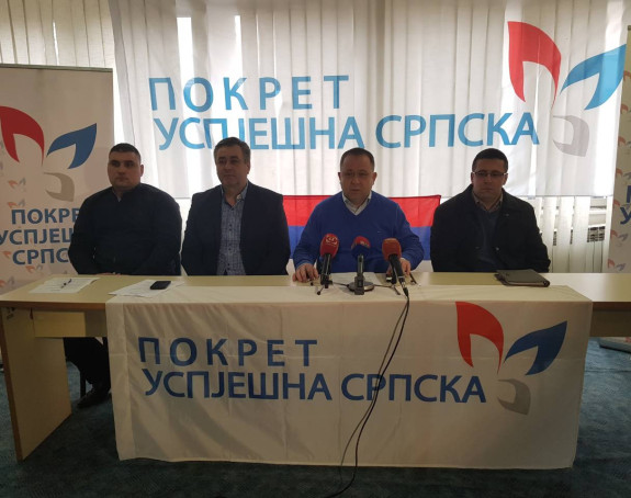 "Uspješna Srpska" širi svoje odbore