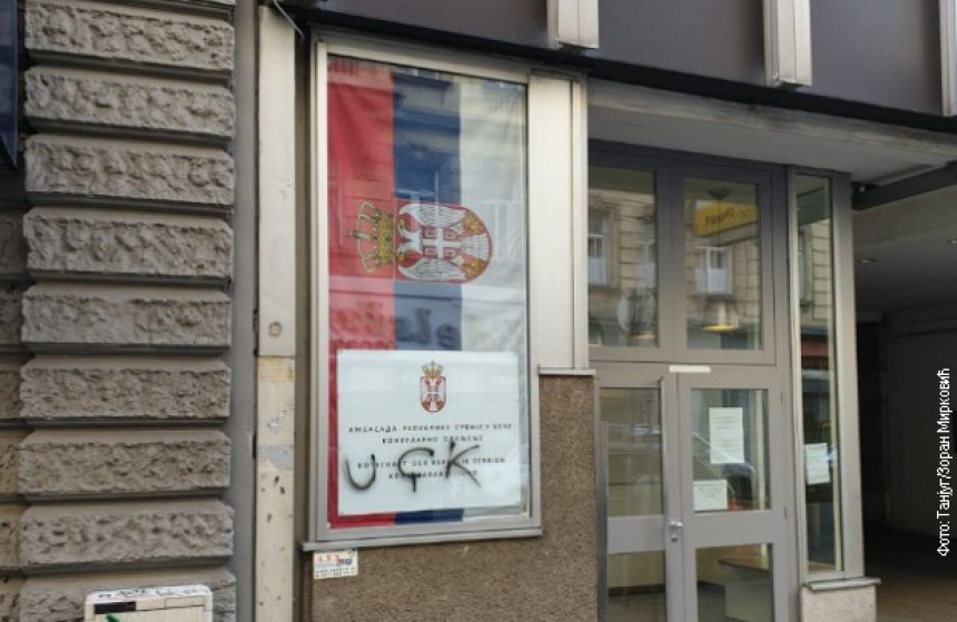 Grafit OVK na konzulatu u Beču