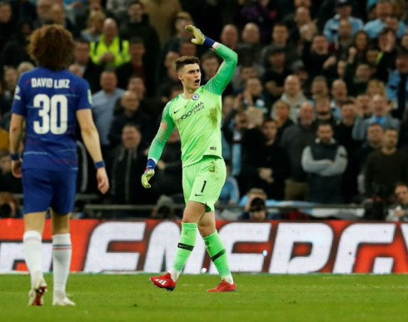 Ништа од „Кепиног закона“!