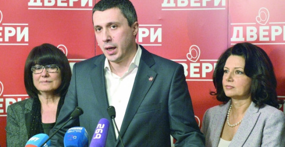  Vjerovali ili ne-Dveri američki projekat?!