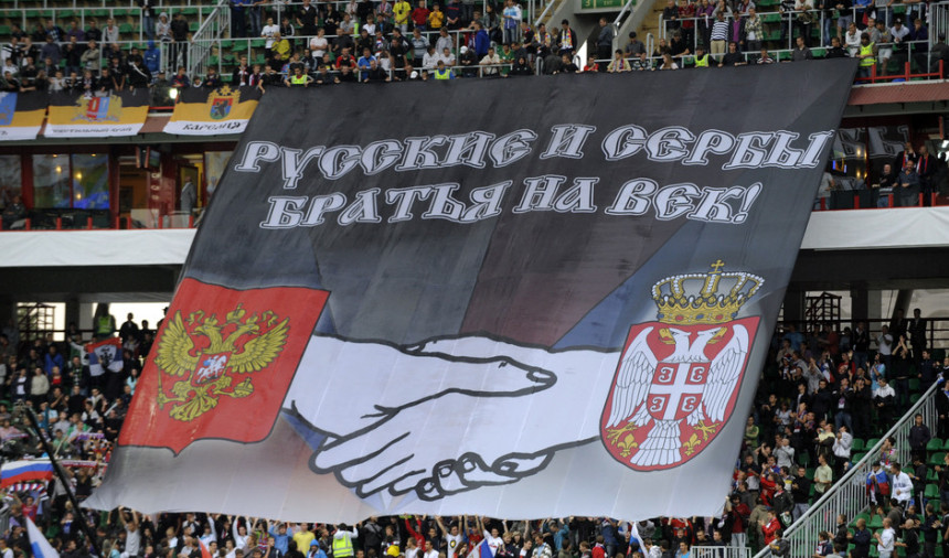 Rusi: Nećemo da igramo sa Kosovom!