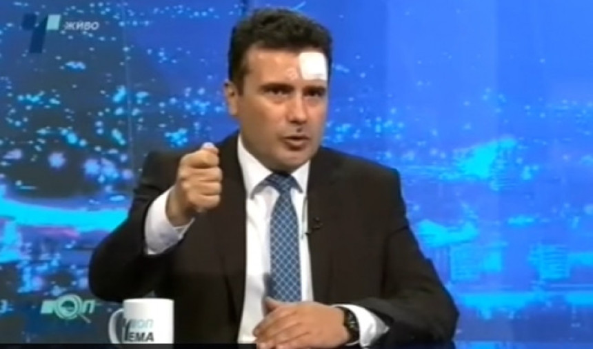 Zaev spreman da se izvini!?