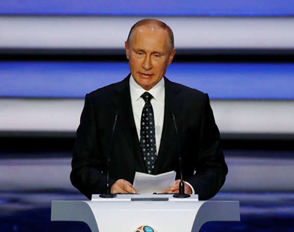 Putin na otvaranju Mundijala