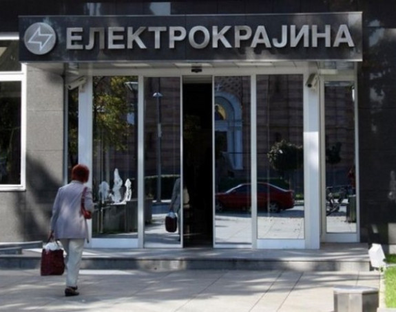 План да се запосли 80 нових радника