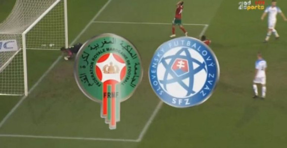 Test: Neće biti lako Špancima i Portugalcima!