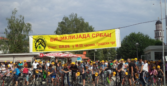 Бициклом до манастира Осовица