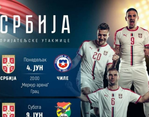 Da li šampion Južne Amerike "bira" srpski tim za Kostariku?