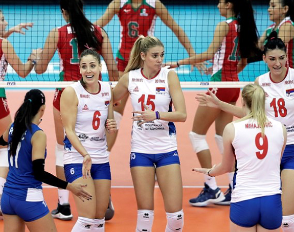 Formu za OI i EP Srpkinje bruse u Palama!