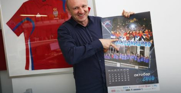 Ђилас: Кошарка је феномен српског спорта!