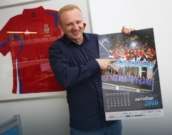 Đilas: Košarka je fenomen srpskog sporta!