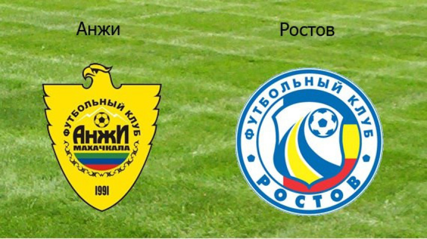 RUS: Rostov - sedam bodova sa tri gostovanja!
