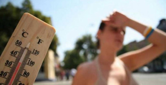 Temperature oko 40 stepeni 