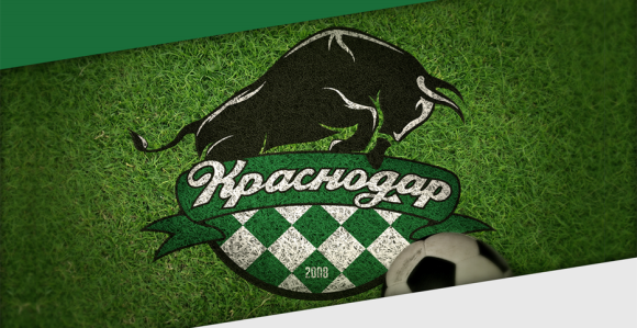 Analiza: Krasnodar - ponovo putešestvije i ponovo Zvezdaš!