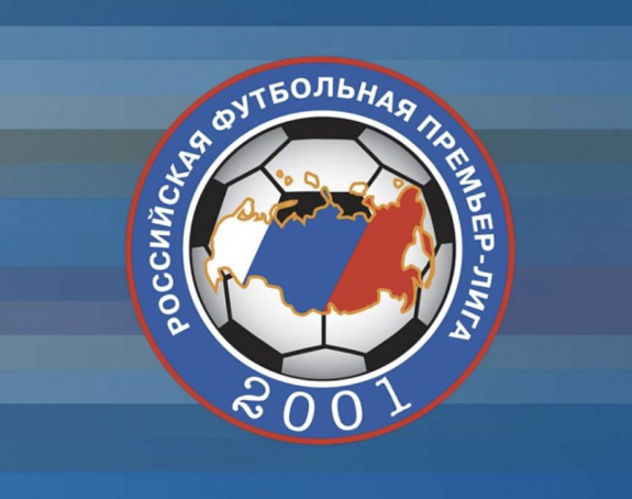 RUS: Pobjede Zenita i Krasnodara!