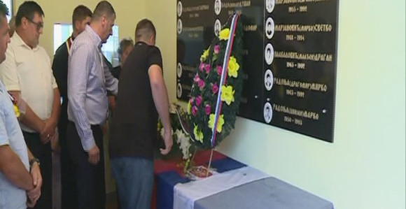 Спомен-дом за погинуле борце