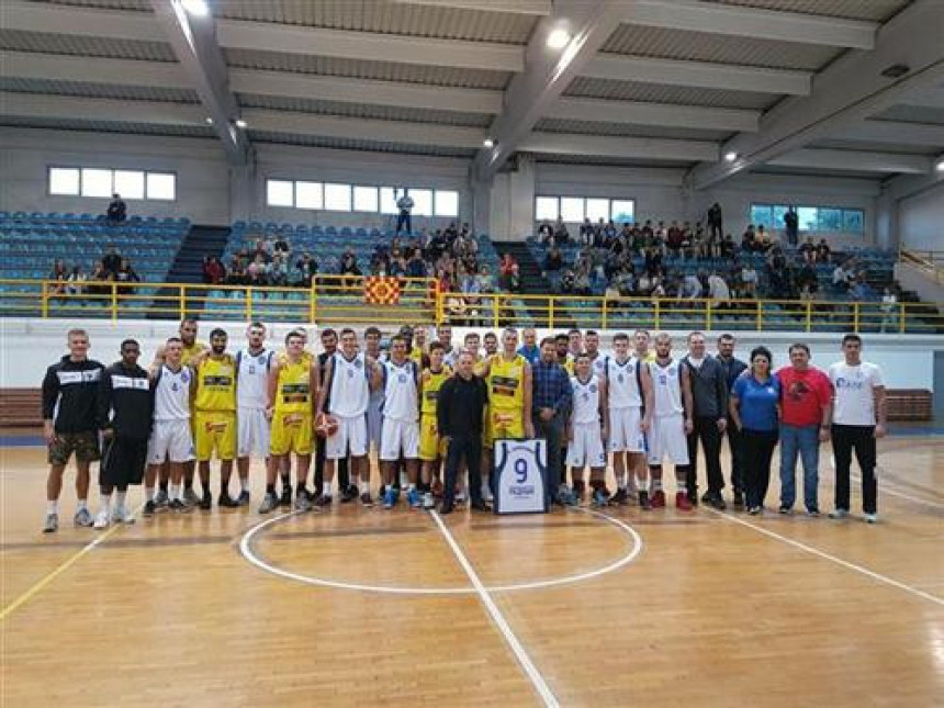 Кошарка окупила пријатеље