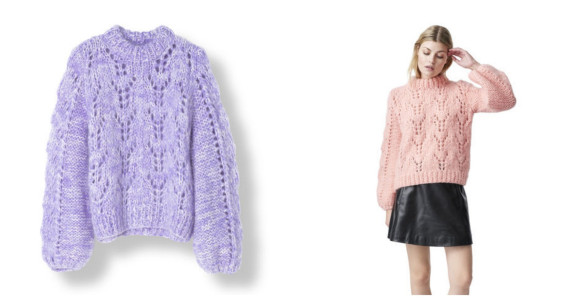 Ovo je džemper jeseni 2017?