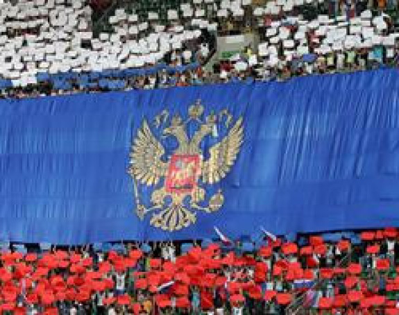 ЕП - одбојка: Русија шампион Европе!