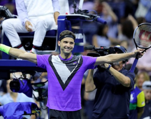 USO - Njujork u šoku: Dimitrov izbacio Federera!