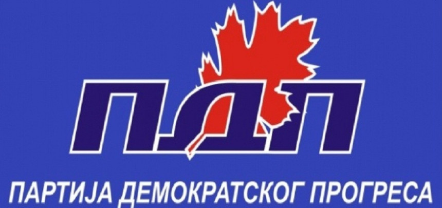 Гдје су завршиле народне паре?