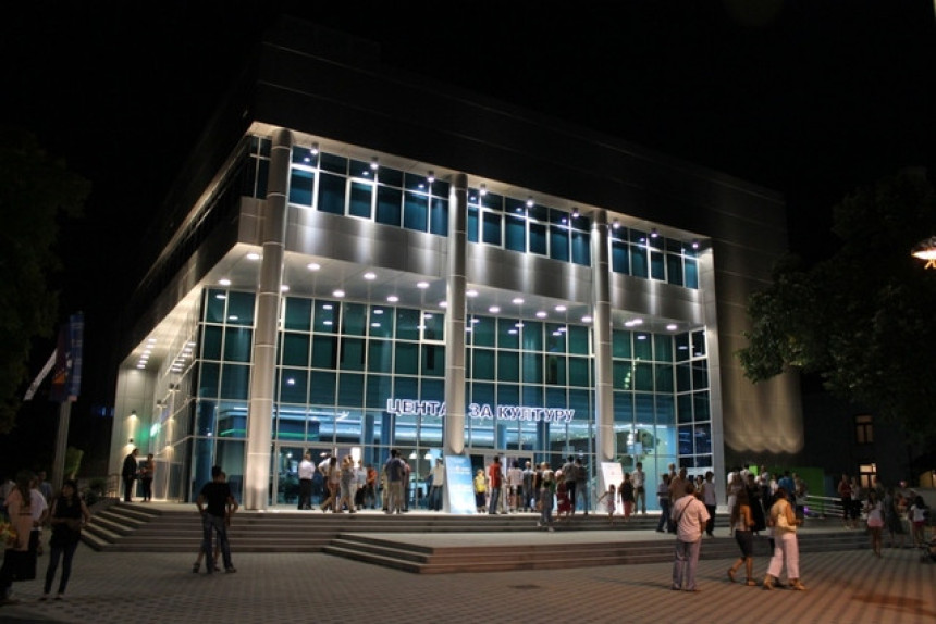 Bijeljina: Festival dječijih predstava