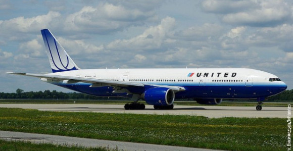 Prinudno sletio, nestalo goriva