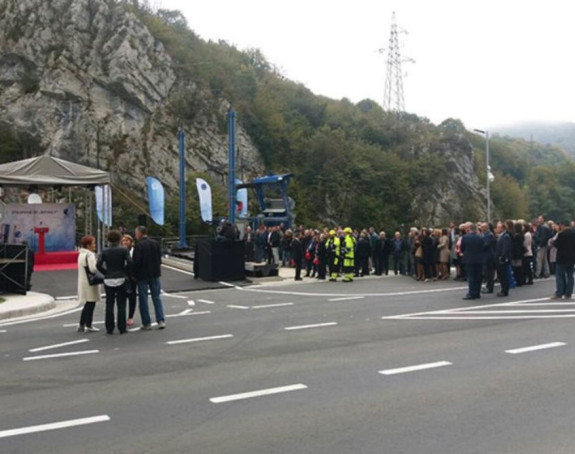 Отворена "ХЕ Бочац 2" 