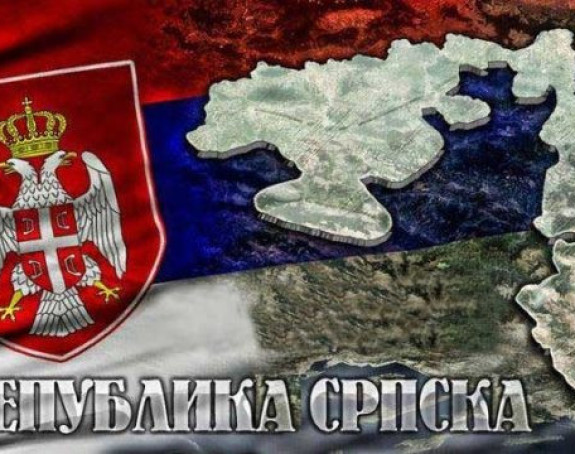 Спријечити диобе у српском народу 