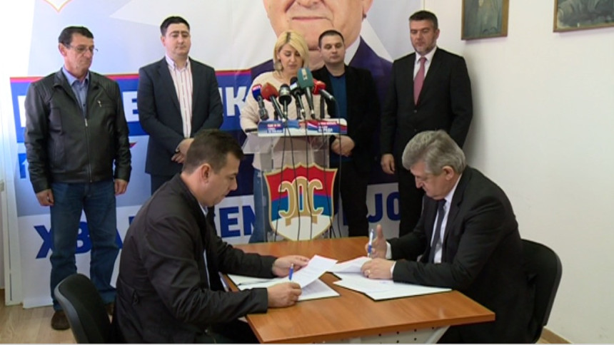 Потписан коалициони споразум СДС - ДНС