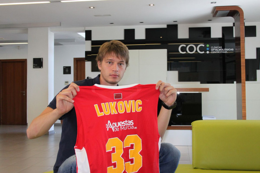 Marko Luković: Jednog dana ću igrati u Partizanu!