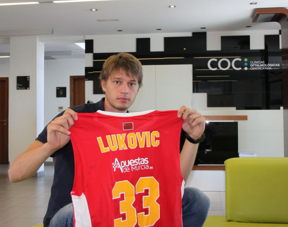 Marko Luković: Jednog dana ću igrati u Partizanu!