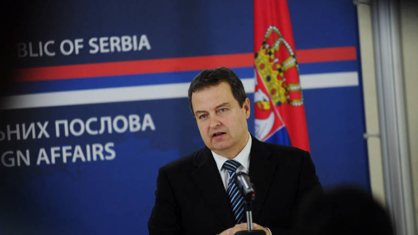 Девето повлачење признања Косова