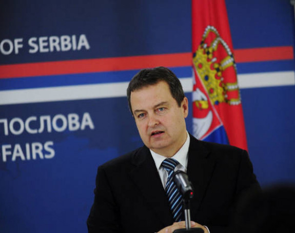 Девето повлачење признања Косова