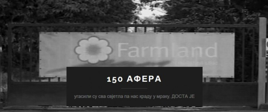 Kako je vlast Srpske bacala milione u "Farmland"