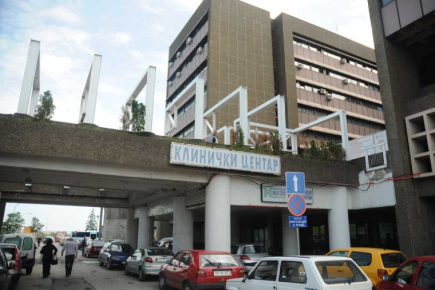 UBKC Banjaluka: Respiratori ne rade