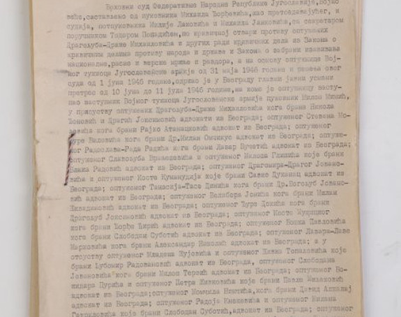 Otkriven značajan istorijski dokument