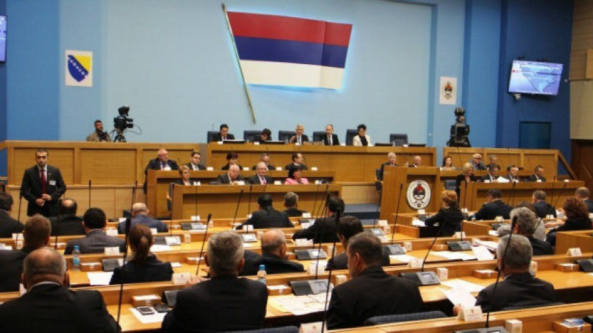 Odluka o terminu posebne sjednice