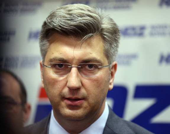 Plenković stiže u Mostar