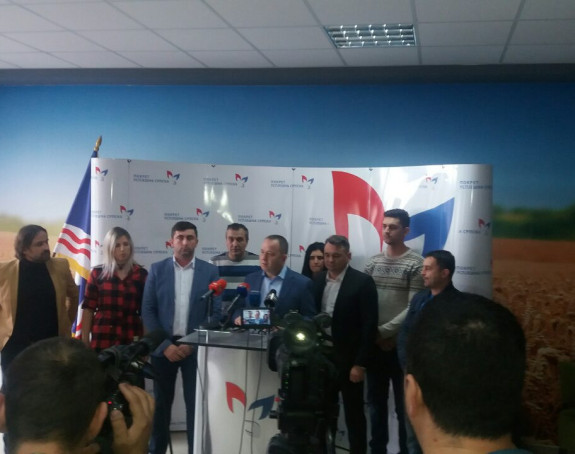"Успјешна Српска" добила новог члана